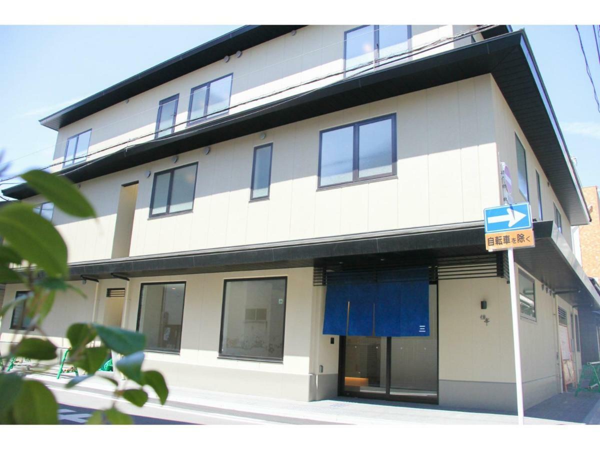 Stay Marutamachi Quioto Exterior foto