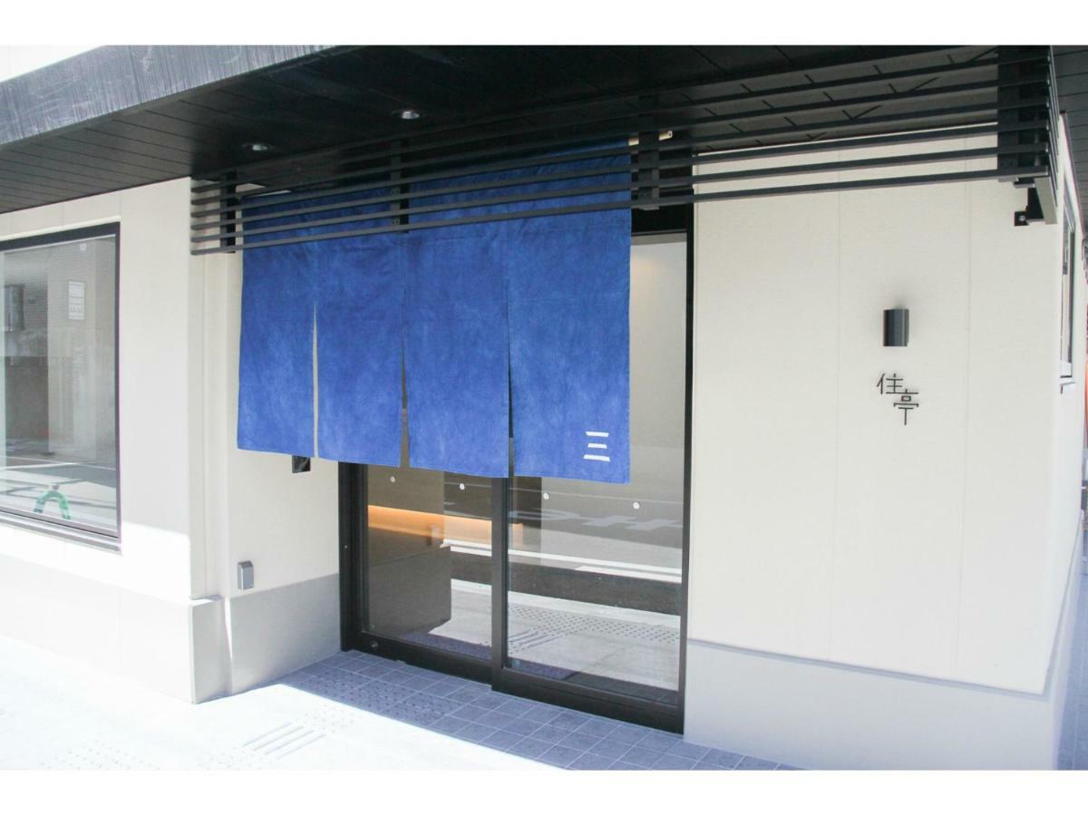 Stay Marutamachi Quioto Exterior foto